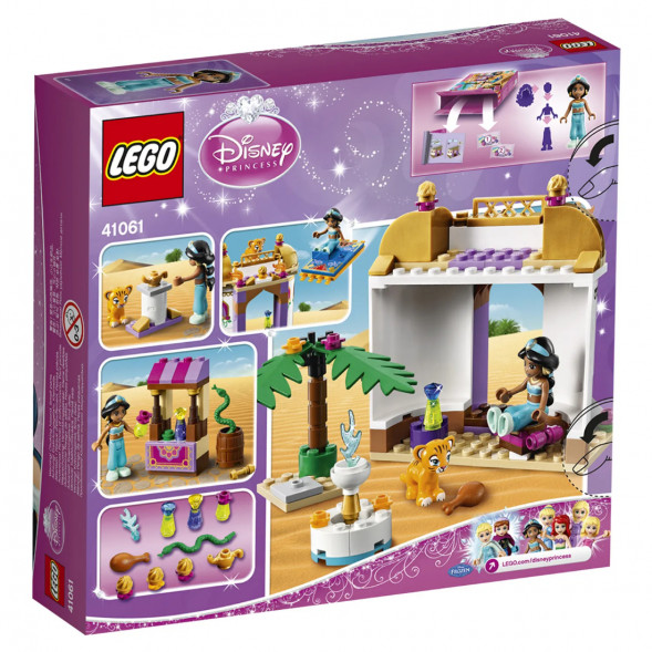 Конструктор LEGO Disney Princess 41061 Экзотический дворец Жасмин в Липецке