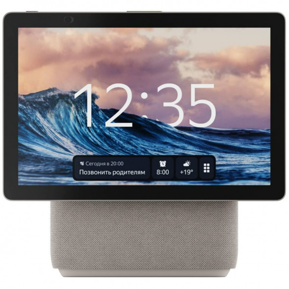 Яндекс Станция Дуо Макс с Алисой, с Zigbee, 60 Вт, бежевый в Липецке