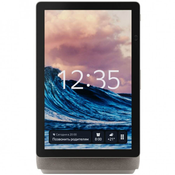 Яндекс Станция Дуо Макс с Алисой, с Zigbee, 60 Вт, бежевый в Липецке