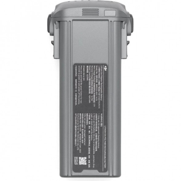 Интеллектуальная полетная батарея для DJI Air 3 в Липецке