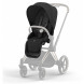 Коляска 2 в 1 Cybex Priam IV Sepia Black, шасси Rosegold в Липецке