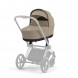 Коляска 2 в 1 Cybex Priam IV Cozy Beige, шасси Rosegold в Липецке