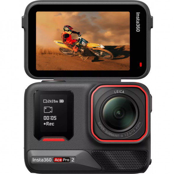 Экшн-камера Insta360 Ace Pro 2 Single Battery Xplorer Bundle, Silver в Липецке