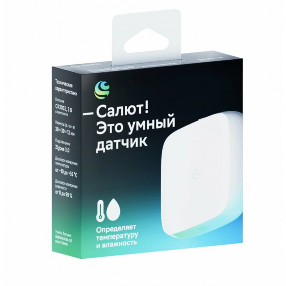 Умный датчик температуры и влажности Sber SBDV-00079 в Липецке