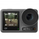Экшен камера DJI Action 3 Standart Combo  в Липецке