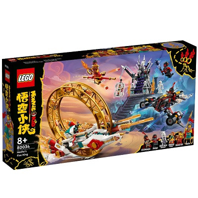 Lego Конструктор LEGO Monkie Kid 80034 Огненное кольцо Нэчжа в Липецке
