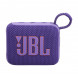 Портативная колонка JBL Go 4, Purple в Липецке