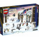 Конструктор LEGO Star Wars 75340 Новогодний календарь в Липецке