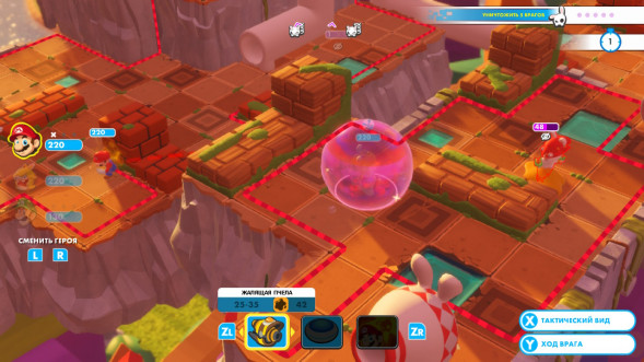 Игра Mario + Rabbids Kingdom Battle [Nintendo Switch, английский язык] в Липецке