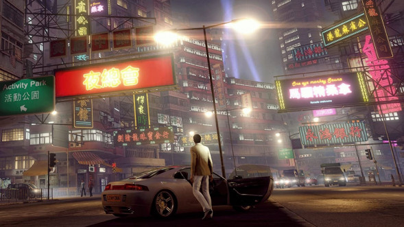 Игра Sleeping Dogs. Definitive Edition [PS4, русские субтитры] в Липецке