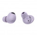 Наушники Samsung Galaxy Buds2 Pro (SM- R510), лавандовый в Липецке