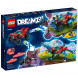Конструктор LEGO DREAMZzz 71458 Автомобиль-крокодил в Липецке