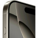 Смартфон Apple iPhone 16 Pro Max (nano SIM+eSIM) 256ГБ, Natural Titanium в Липецке