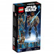 Конструктор LEGO Star Wars 75116 Финн в Липецке