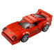 Конструктор LEGO Speed Champions 75890 Ferrari F40 Competizione в Липецке