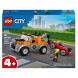 Конструктор LEGO City 60435 Ремонт эвакуаторов и спортивных автомобилей в Липецке