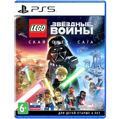Игра LEGO Star Wars: The Skywalker Saga для PlayStation 5 в Липецке