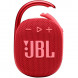 Портативная акустика JBL Clip 4, красный в Липецке