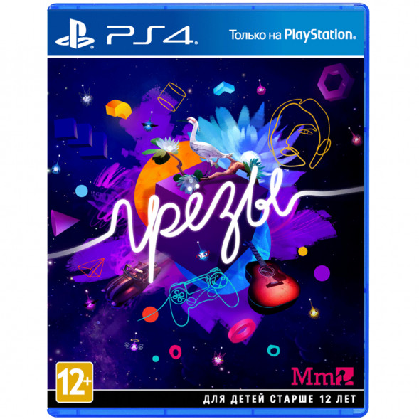 Игра Грёзы (Dreams) [PS4, русская версия] в Липецке