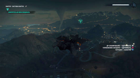 Игра Just Cause 4 [PS4, русские субтитры] в Липецке