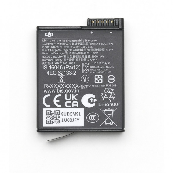 Экшн-камера DJI Osmo 360 Standard Combo в Липецке