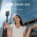 Экшн-камера DJI Osmo 360 Standard Combo в Липецке