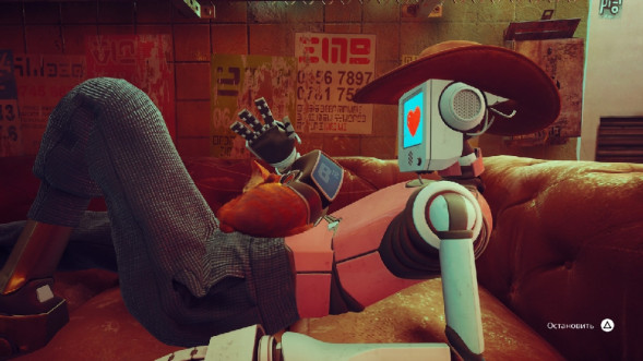 Игра Stray [PS5, русские субтитры] в Липецке