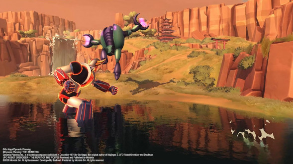 Игра UFO Robot Grendizer: The Feast of the Wolves [PS5, русские субтитры] в Липецке