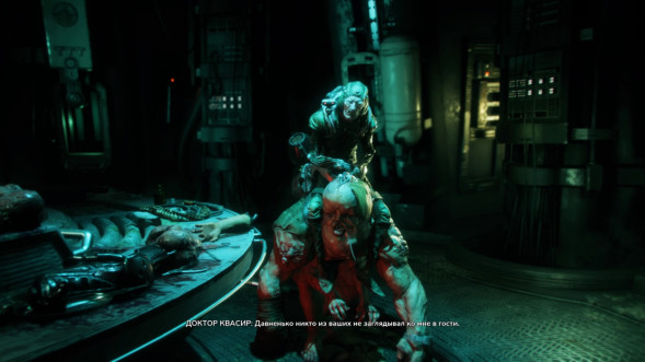 Игра RAGE 2 [PS4, русская версия] в Липецке