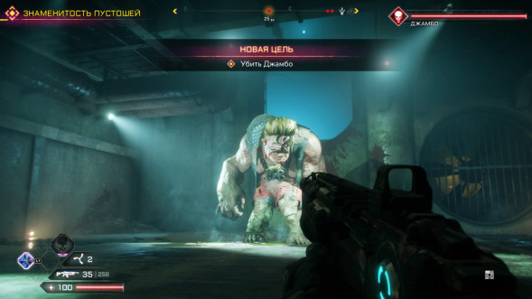 Игра RAGE 2 [PS4, русская версия] в Липецке