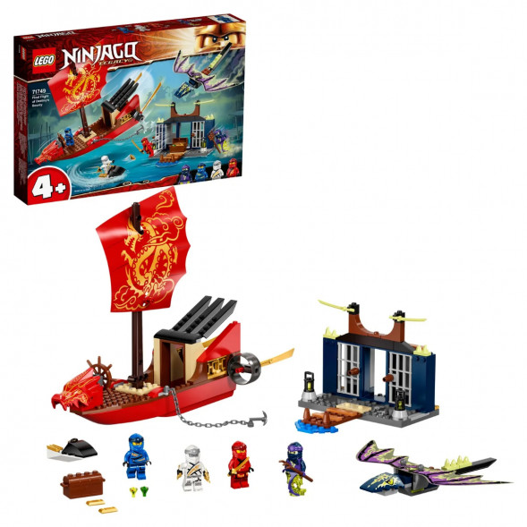 Конструктор LEGO Ninjago 71749 Дар Судьбы Решающая битва в Липецке
