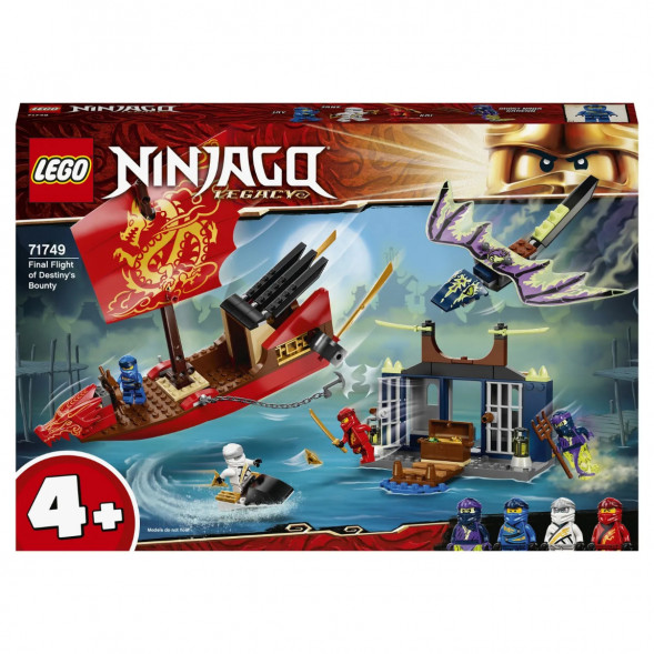 Конструктор LEGO Ninjago 71749 Дар Судьбы Решающая битва в Липецке