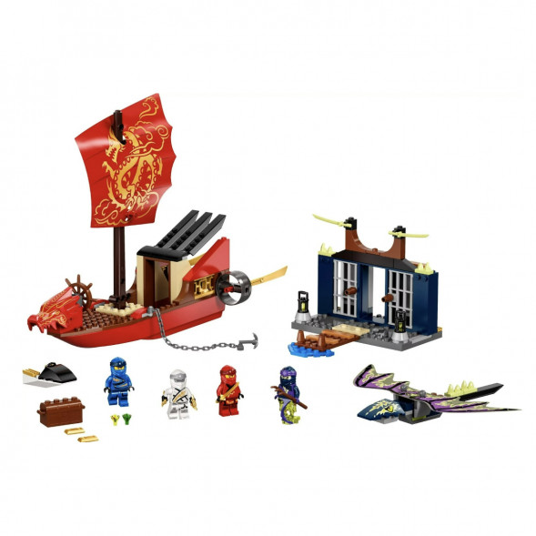 Конструктор LEGO Ninjago 71749 Дар Судьбы Решающая битва в Липецке
