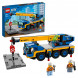 Конструктор LEGO City Great Vehicles 60324 Мобильный кран в Липецке