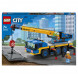 Конструктор LEGO City Great Vehicles 60324 Мобильный кран в Липецке