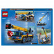 Конструктор LEGO City Great Vehicles 60324 Мобильный кран в Липецке