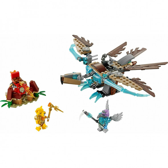 Конструктор LEGO Legends of Chima 70141 Ледяной планер Варди в Липецке