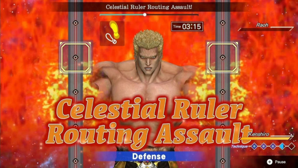 Игра Fitness Boxing: Fist of the North Star [Nintendo Switch, английская версия] в Липецке