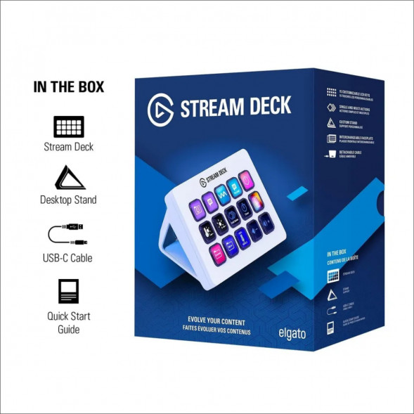 Контроллер Elgato Stream Deck MK.2, белый в Липецке