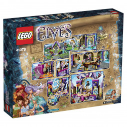 Конструктор LEGO Elves 41078 Небесный замок Скайры