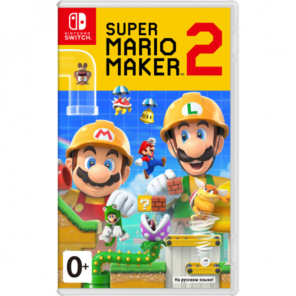 Игра Super Mario Maker 2 для Nintendo Switch, картридж в Липецке
