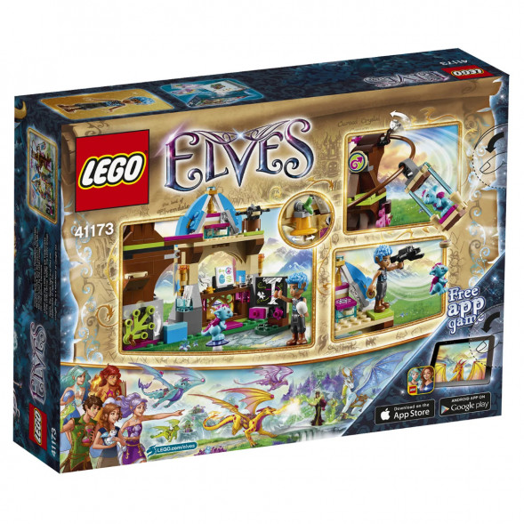 Конструктор LEGO Elves 41173 Школа драконов в Липецке