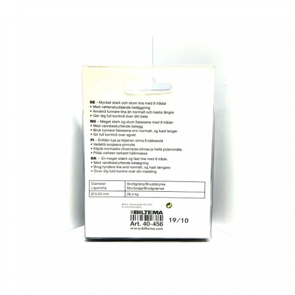 Леска Biltema 40-456 0,40mm 250m 26,4kg (изумрудно-зеленый) в Липецке