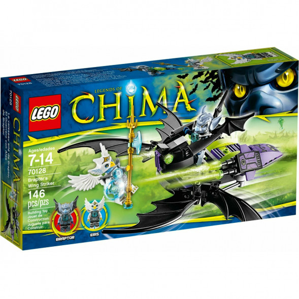 Конструктор LEGO Legends of Chima 70128 Крылатый истребитель Браптора в Липецке