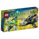 Конструктор LEGO Legends of Chima 70128 Крылатый истребитель Браптора в Липецке