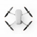 Квадрокоптер DJI Mavic Mini 2 Fly More Combo в Липецке