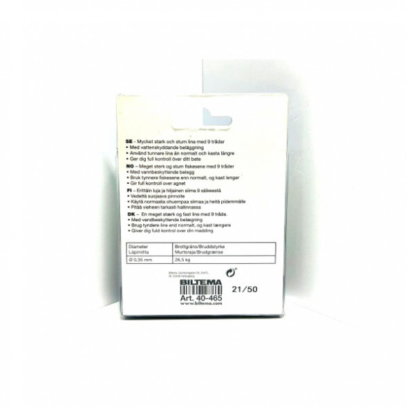 Леска Biltema 40-465 0,35mm 150m 26,5kg (оливково-зеленый) в Липецке