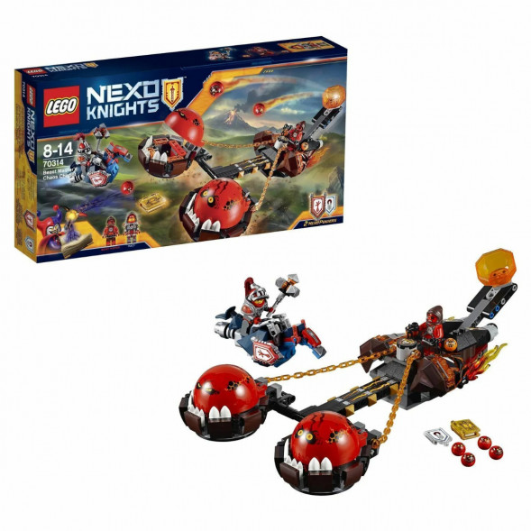Конструктор LEGO Nexo Knights 70314 Безумная колесница Укротителя в Липецке