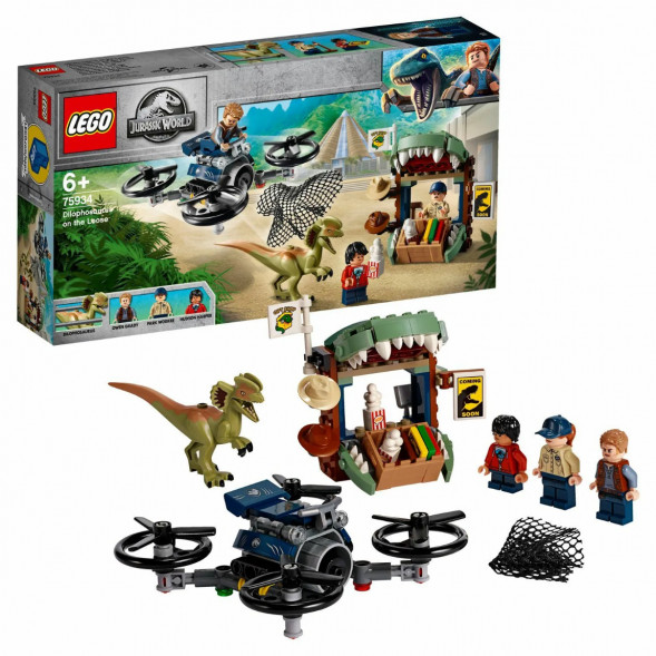 Конструктор LEGO Jurassic World 75934 Побег дилофозавра в Липецке