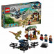 Конструктор LEGO Jurassic World 75934 Побег дилофозавра в Липецке